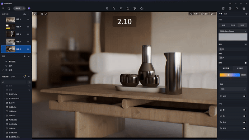 D5 Render supera los métodos tradicionales de iluminación global