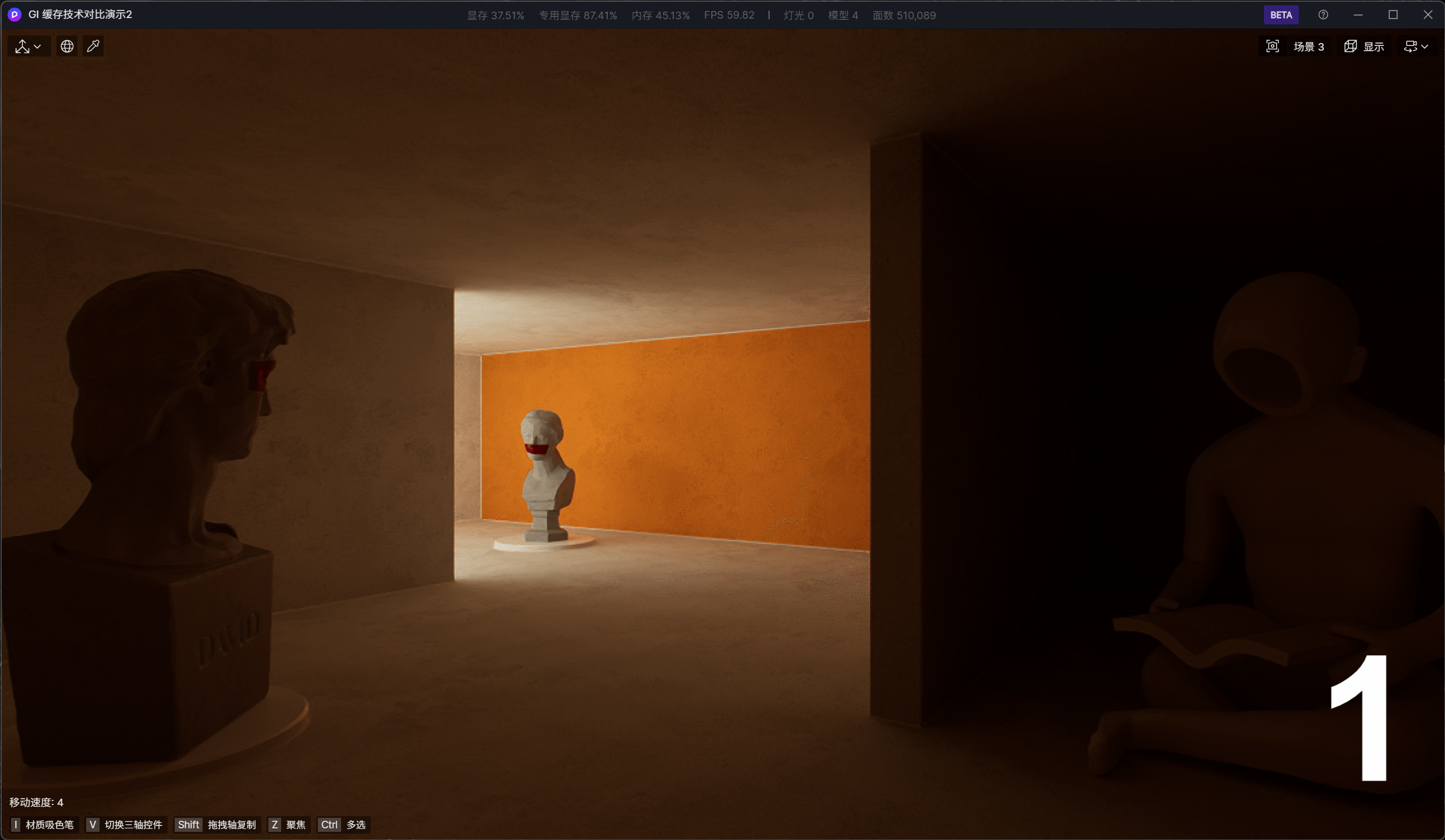 El trazado de rayos en tiempo real en D5 Render ofrece una iluminación cinematográfica